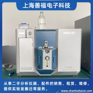 AB SCIEX Triple Quad 7500 三重四極桿質(zhì)譜儀 LC-MS/MS 液質(zhì)聯(lián)用儀 SCIEX,AB SCIEX,質(zhì)譜儀,三重四極桿,LCMS,MS,液質(zhì)聯(lián)用儀