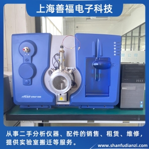 LC-MS/MS系統(tǒng):AB SCIEX 4500 質(zhì)譜儀 & 島津 LC-20A 液相色譜儀 SCIEX,QTRAP 4500,島津,Shimadzu,LC 20A,液質(zhì)聯(lián)用儀,液相色譜儀